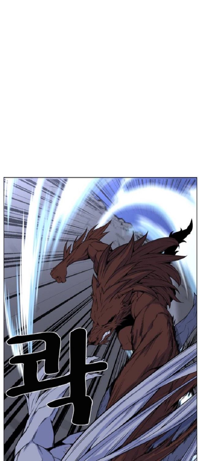 Read Noblesse Español Manga Online