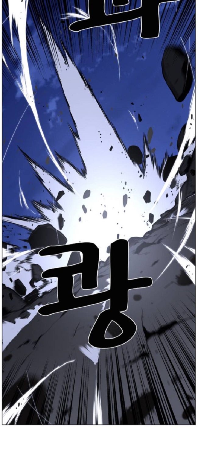 Read Noblesse Español Manga Online