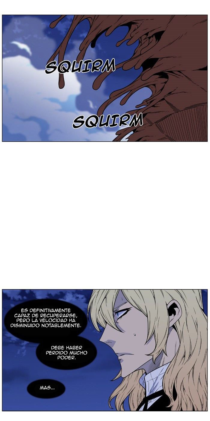 Read Noblesse Español Manga Online
