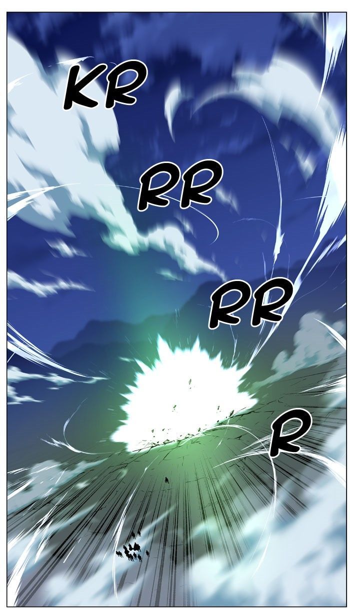 Read Noblesse Español Manga Online