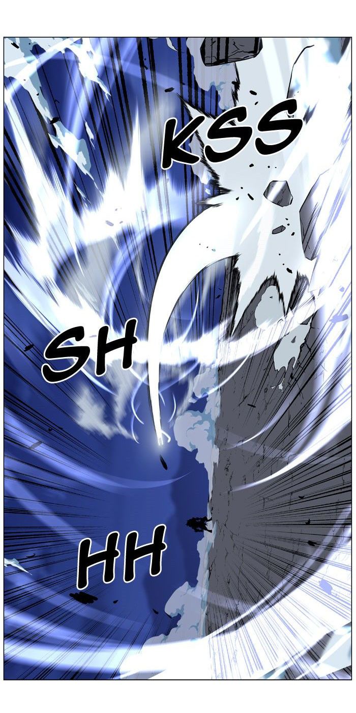 Read Noblesse Español Manga Online