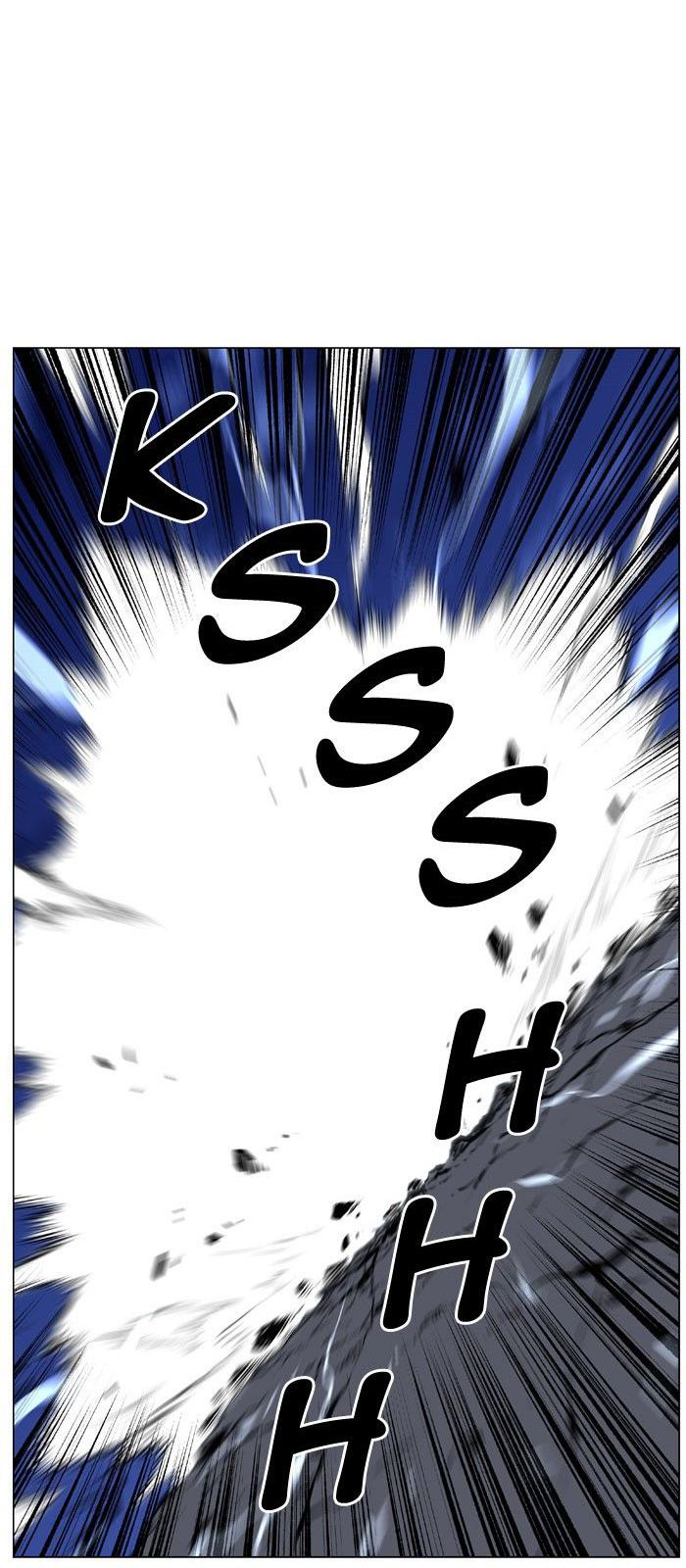 Read Noblesse Español Manga Online