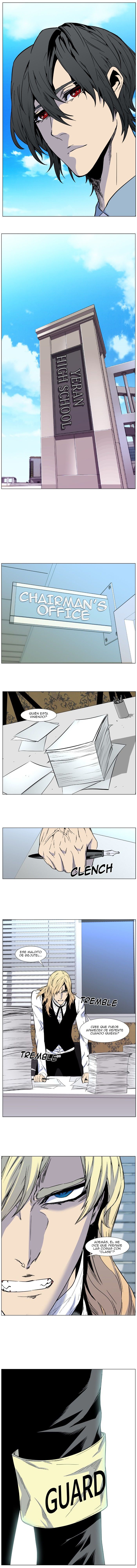 Read Noblesse Español Manga Online