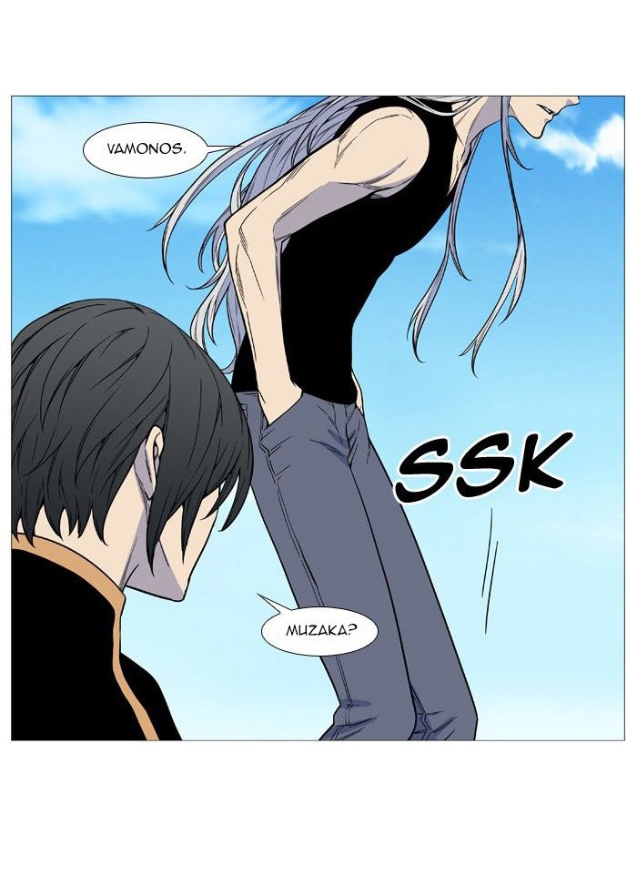 Read Noblesse Español Manga Online