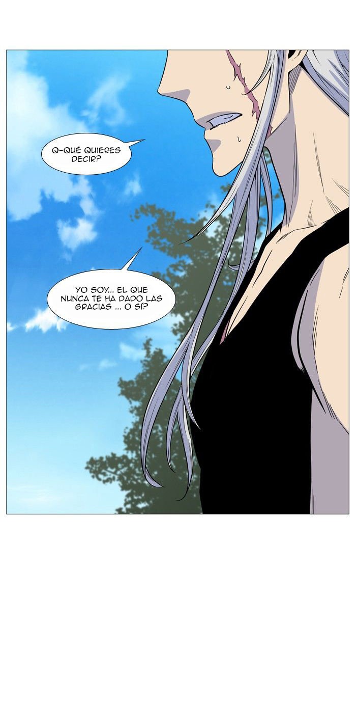 Read Noblesse Español Manga Online