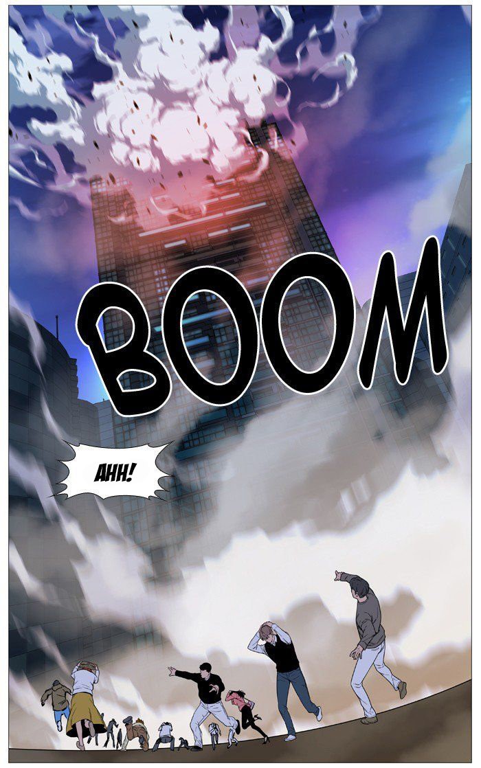 Read Noblesse Español Manga Online