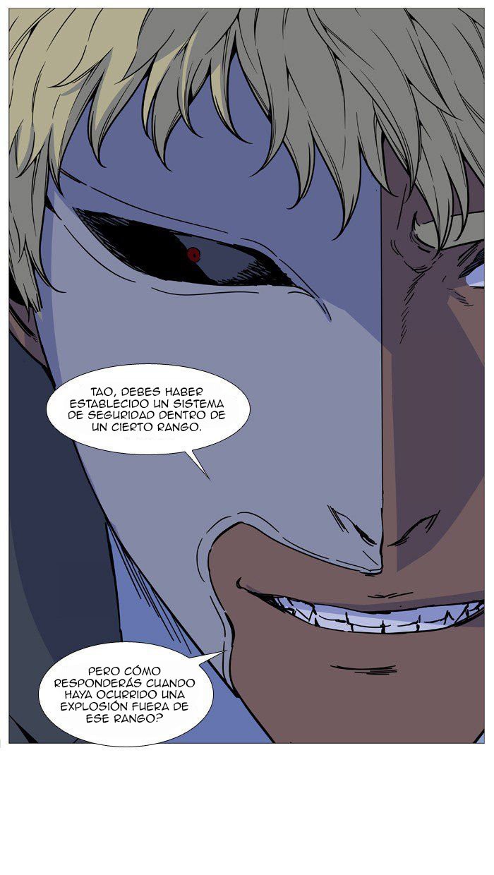 Read Noblesse Español Manga Online