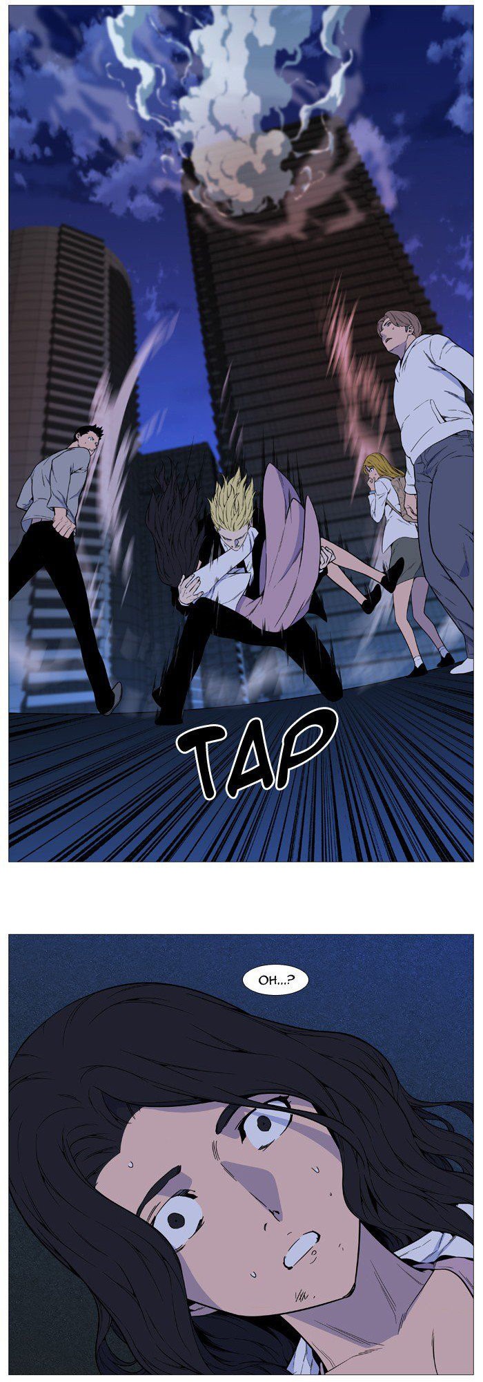 Read Noblesse Español Manga Online