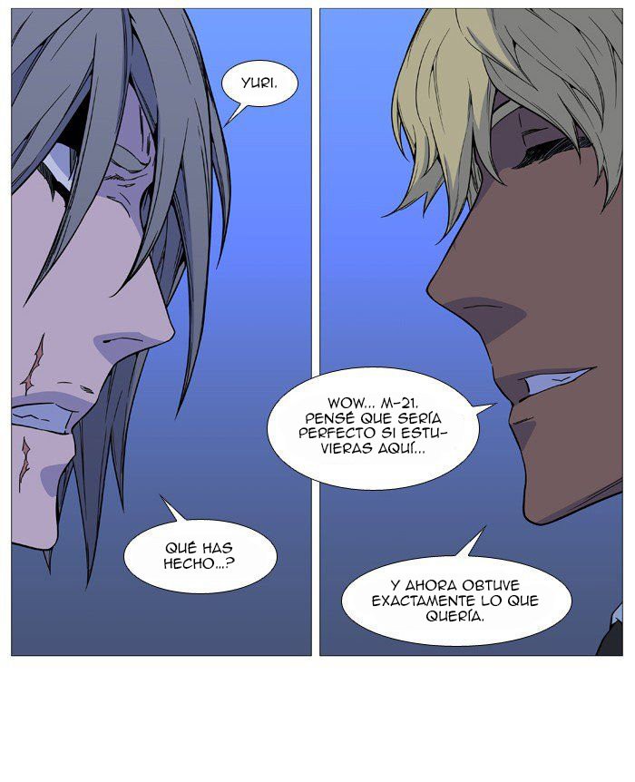 Read Noblesse Español Manga Online