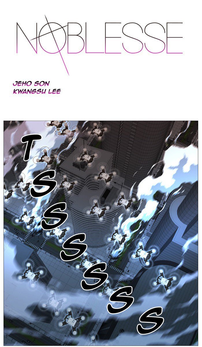 Read Noblesse Español Manga Online