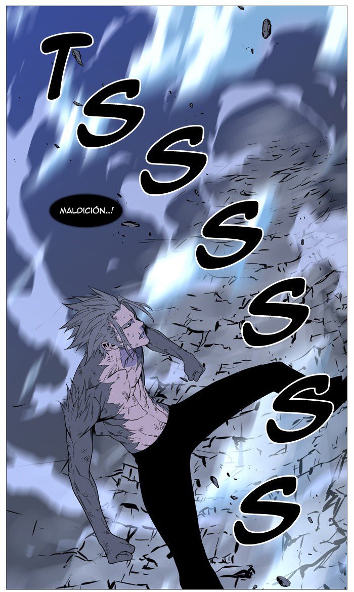 Read Noblesse Español Manga Online