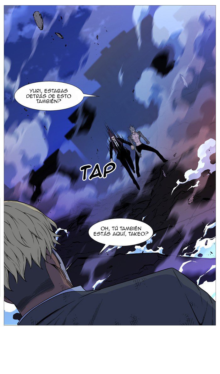 Read Noblesse Español Manga Online
