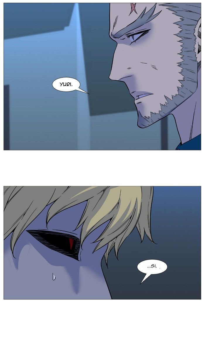 Read Noblesse Español Manga Online