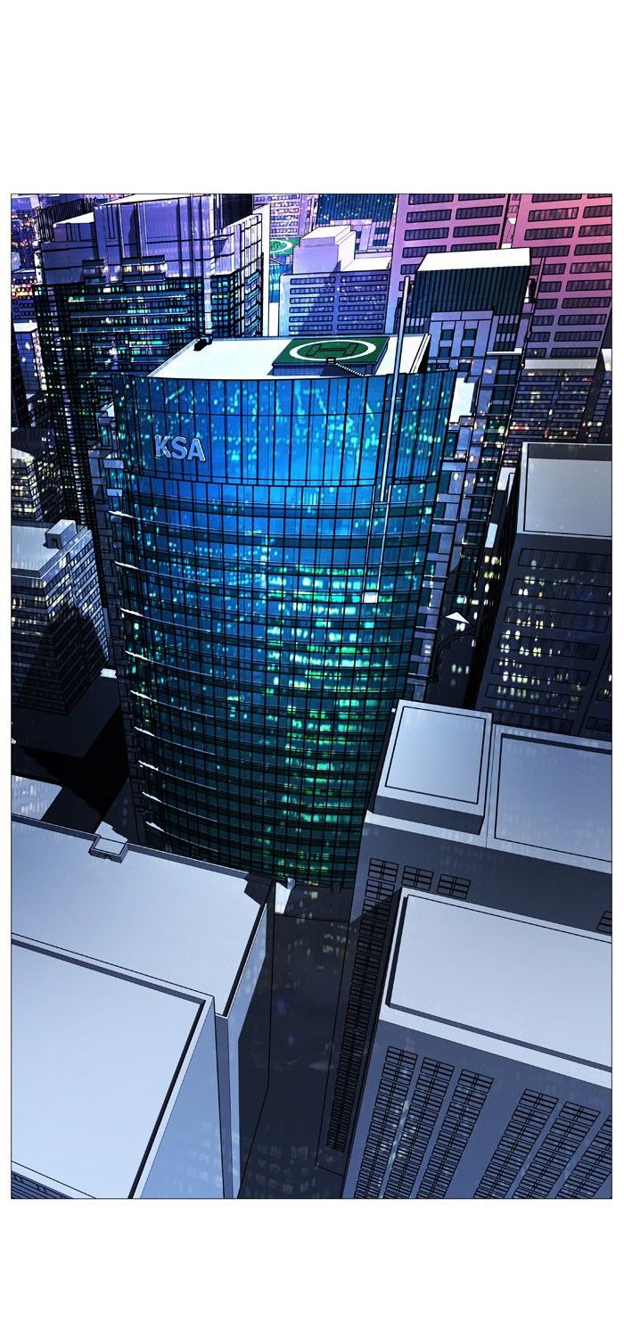 Read Noblesse Español Manga Online