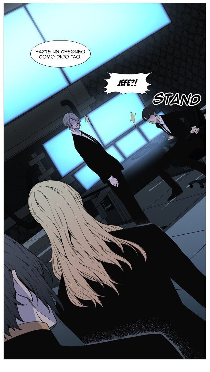 Read Noblesse Español Manga Online