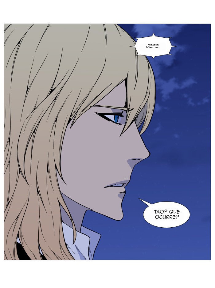Read Noblesse Español Manga Online