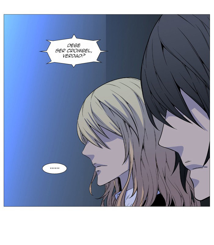 Read Noblesse Español Manga Online