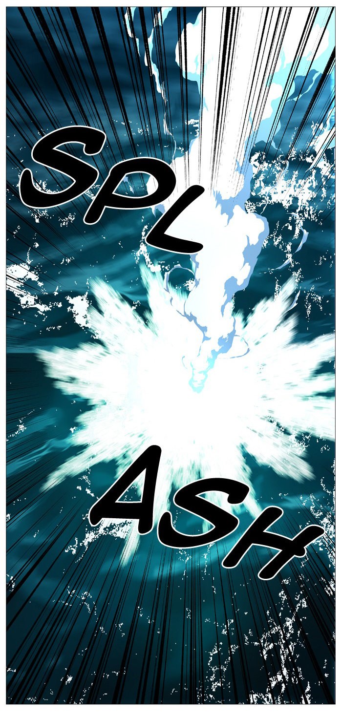 Read Noblesse Español Manga Online