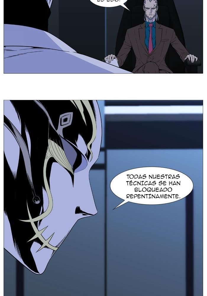 Read Noblesse Español Manga Online