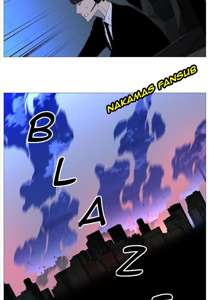 Read Noblesse Español Manga Online