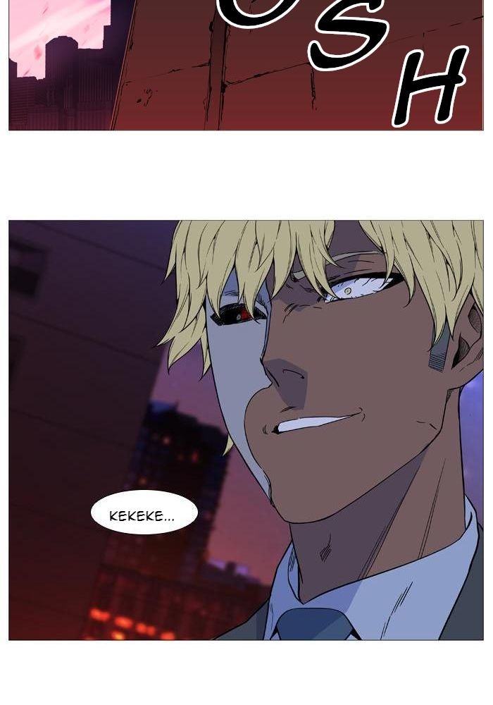 Read Noblesse Español Manga Online