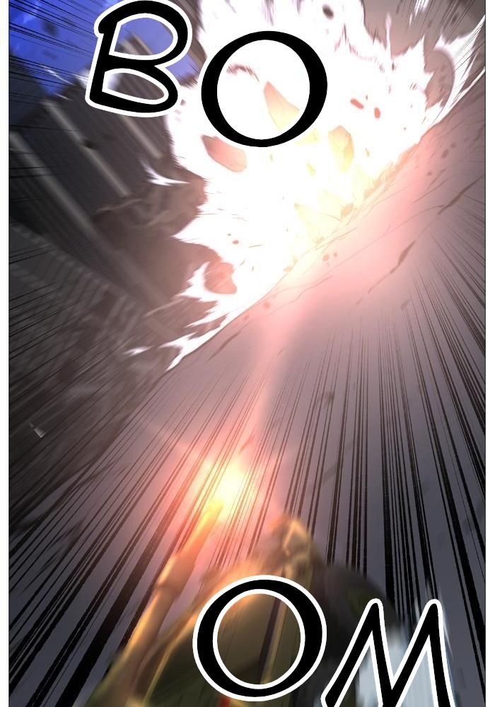 Read Noblesse Español Manga Online