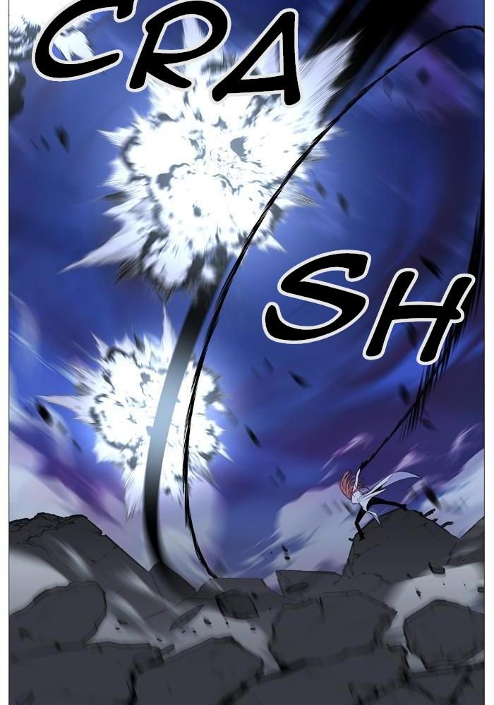 Read Noblesse Español Manga Online