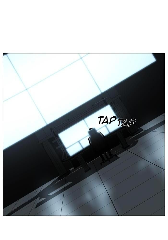 Read Noblesse Español Manga Online