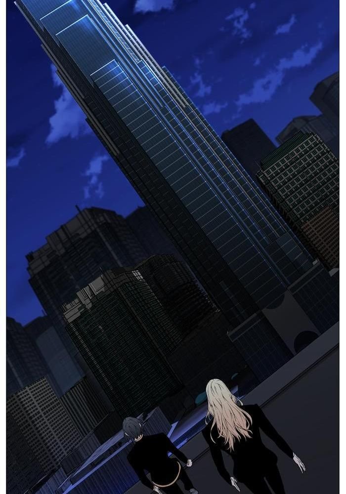 Read Noblesse Español Manga Online