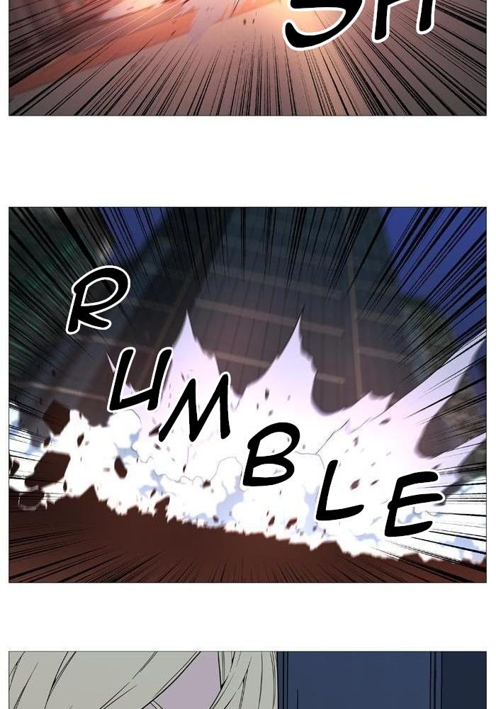 Read Noblesse Español Manga Online