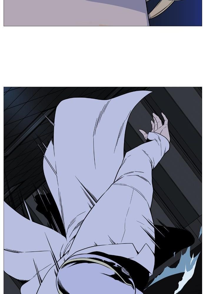 Read Noblesse Español Manga Online