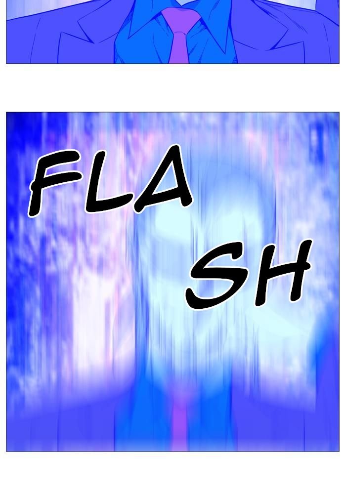 Read Noblesse Español Manga Online