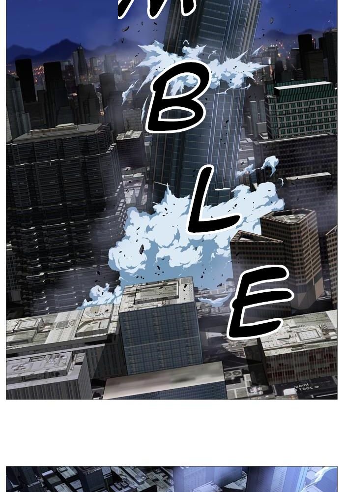 Read Noblesse Español Manga Online
