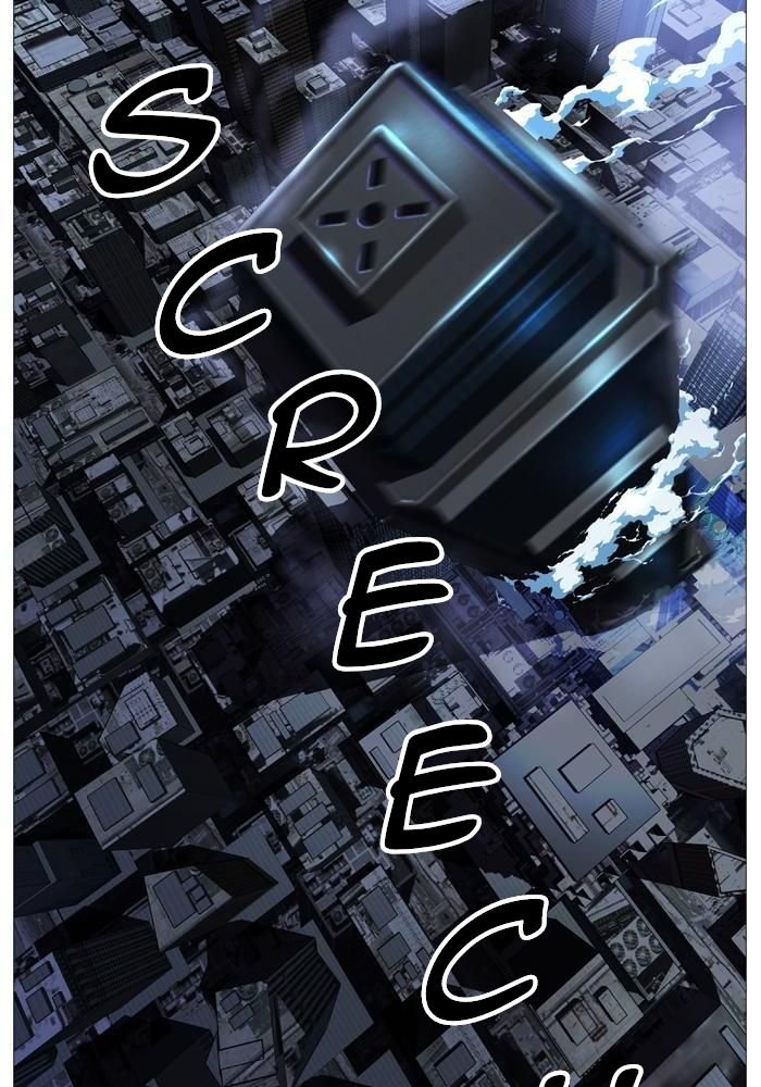 Read Noblesse Español Manga Online