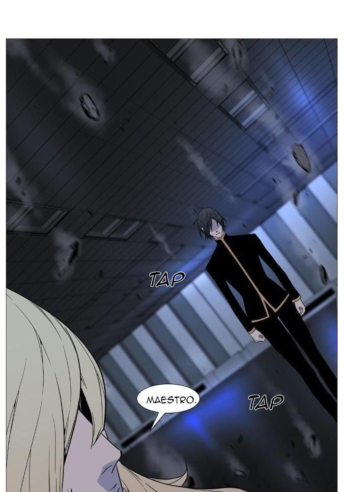 Read Noblesse Español Manga Online