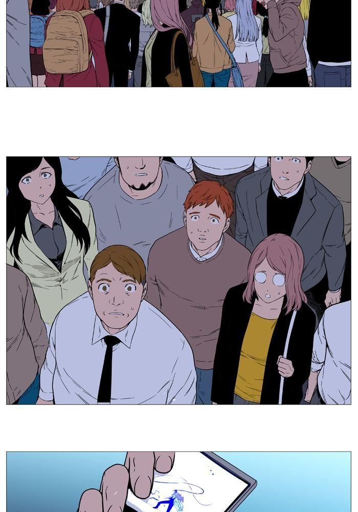 Read Noblesse Español Manga Online