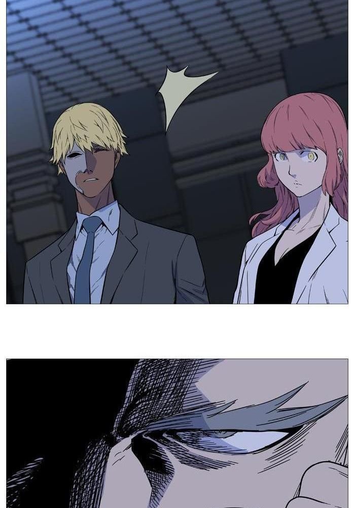 Read Noblesse Español Manga Online