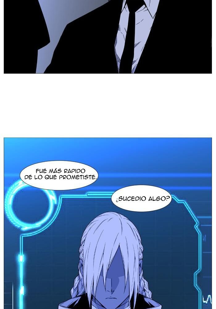 Read Noblesse Español Manga Online