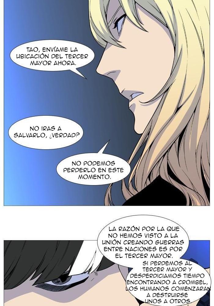 Read Noblesse Español Manga Online