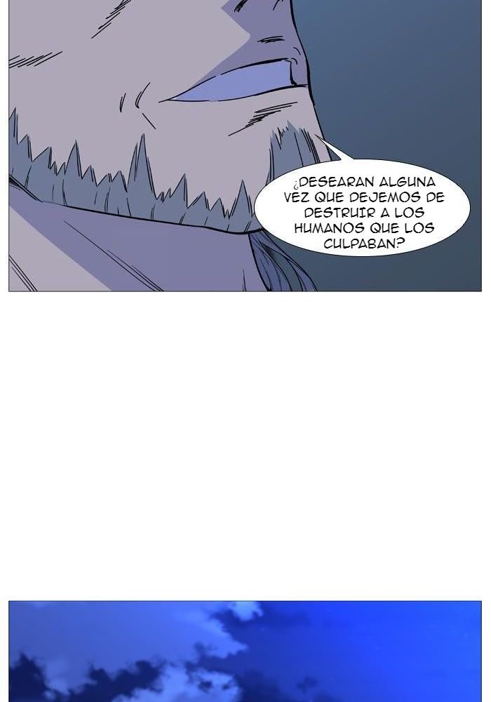 Read Noblesse Español Manga Online