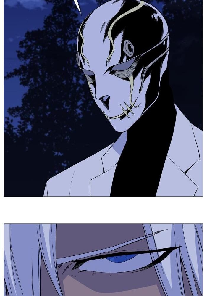 Read Noblesse Español Manga Online