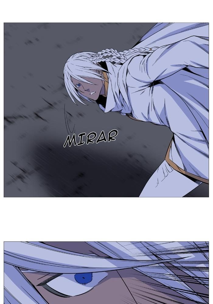 Read Noblesse Español Manga Online