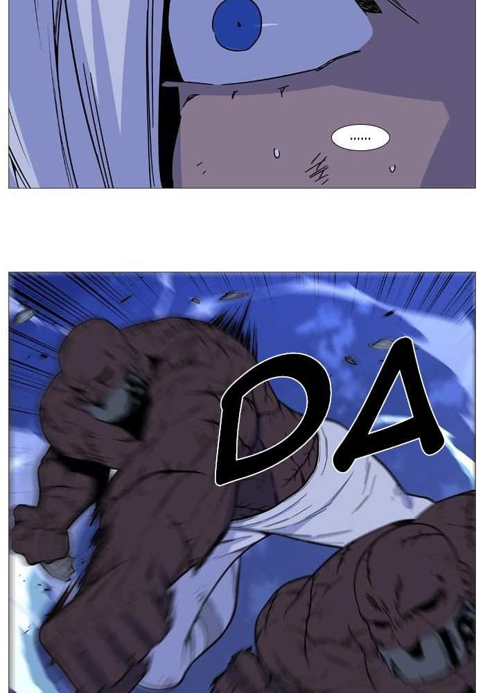 Read Noblesse Español Manga Online