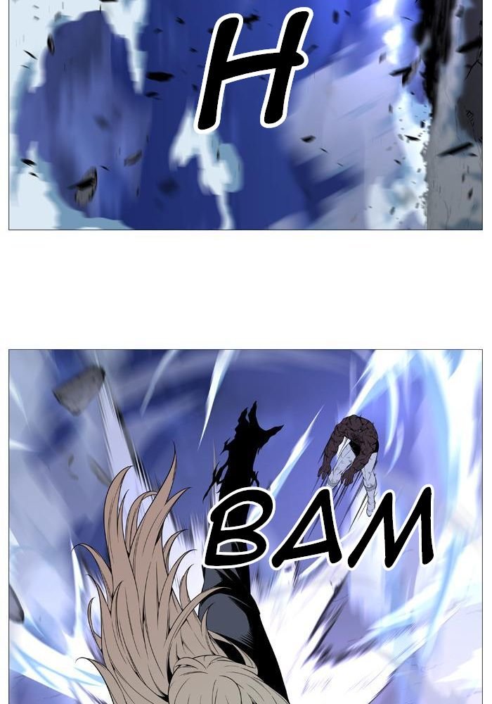 Read Noblesse Español Manga Online