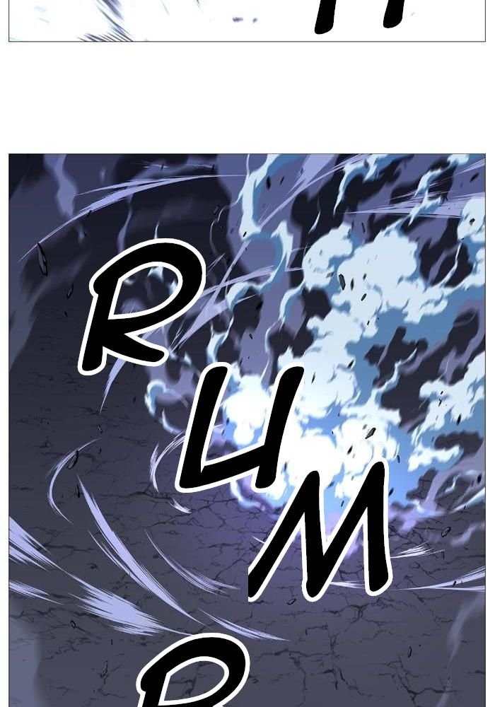 Read Noblesse Español Manga Online