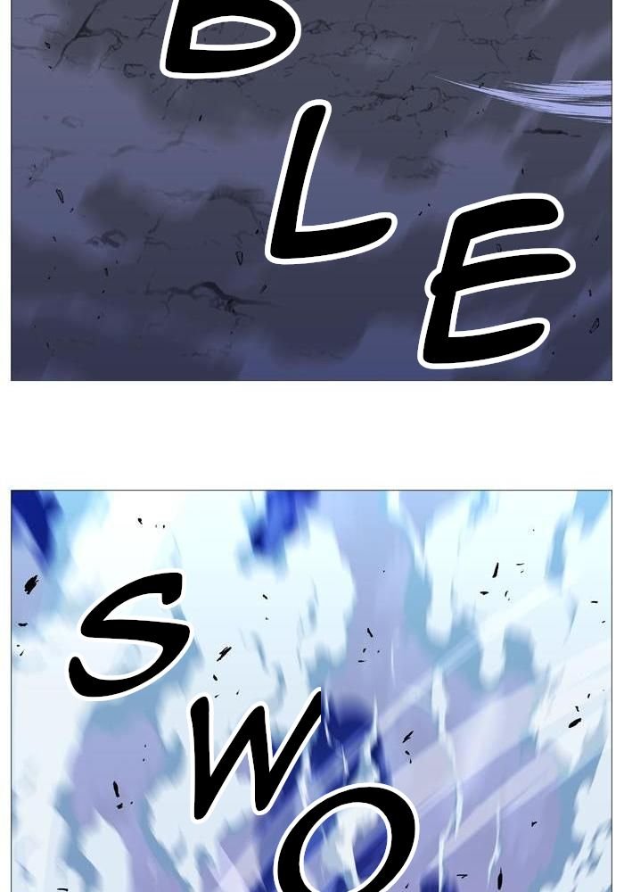 Read Noblesse Español Manga Online