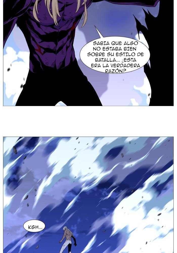 Read Noblesse Español Manga Online