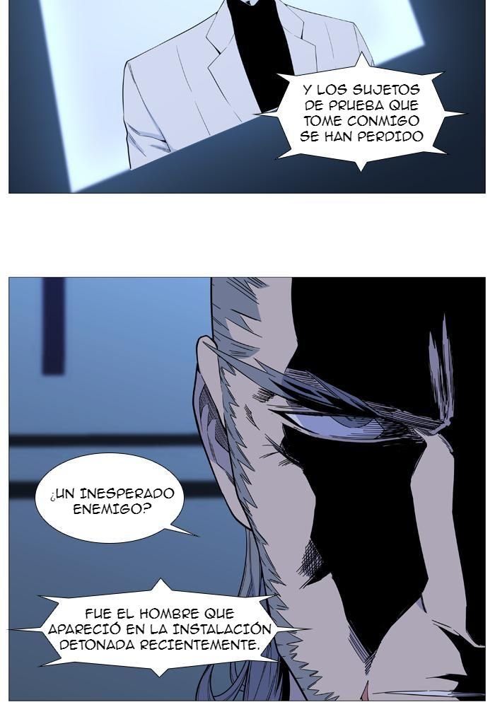 Read Noblesse Español Manga Online