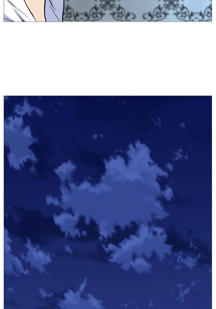 Read Noblesse Español Manga Online