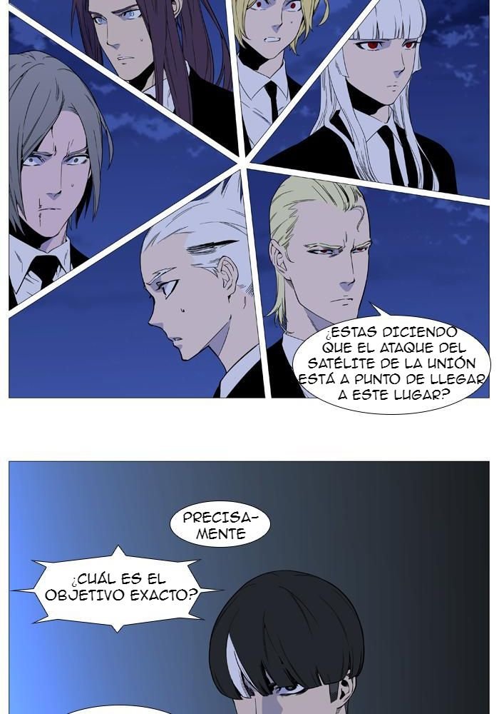 Read Noblesse Español Manga Online
